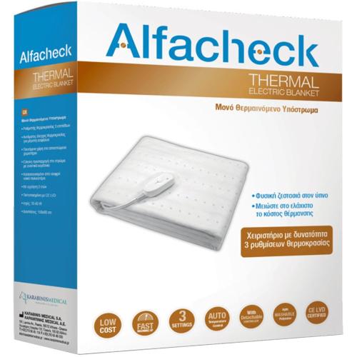 Alfacheck Thermal Electric Blanket Μονό Θερμαινόμενο Υπόστρωμα για Ευχάριστο & Άνετο Ύπνο 150x80cm, 1 Τεμάχιο